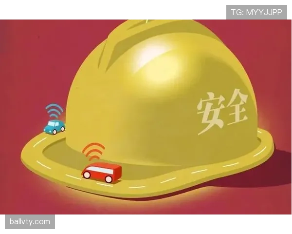 黄牌警告规则详解：判罚条件与累计影响标准解析